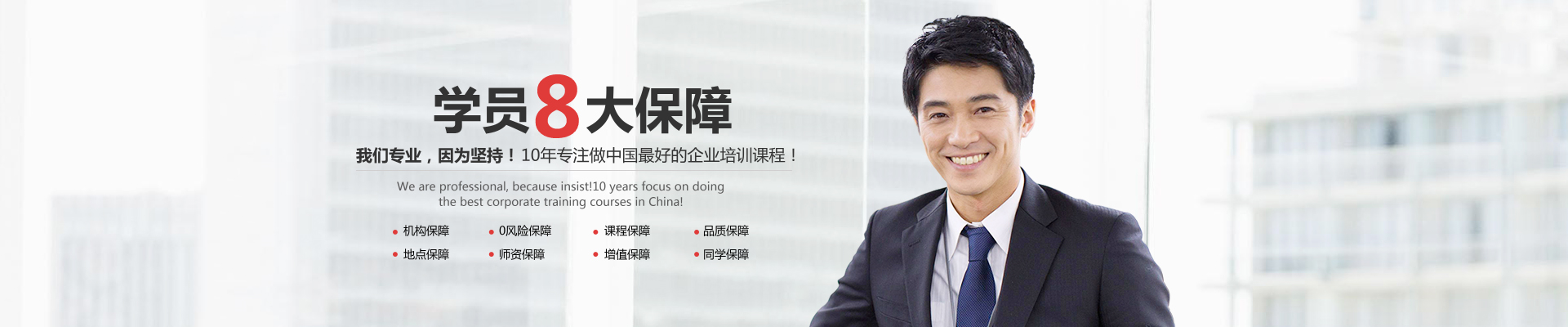 汽车整车网站优化策略全解析
